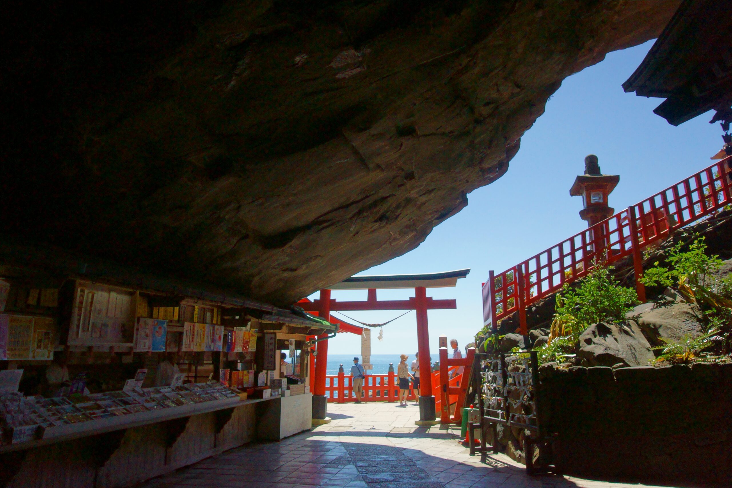 鵜戸神宮