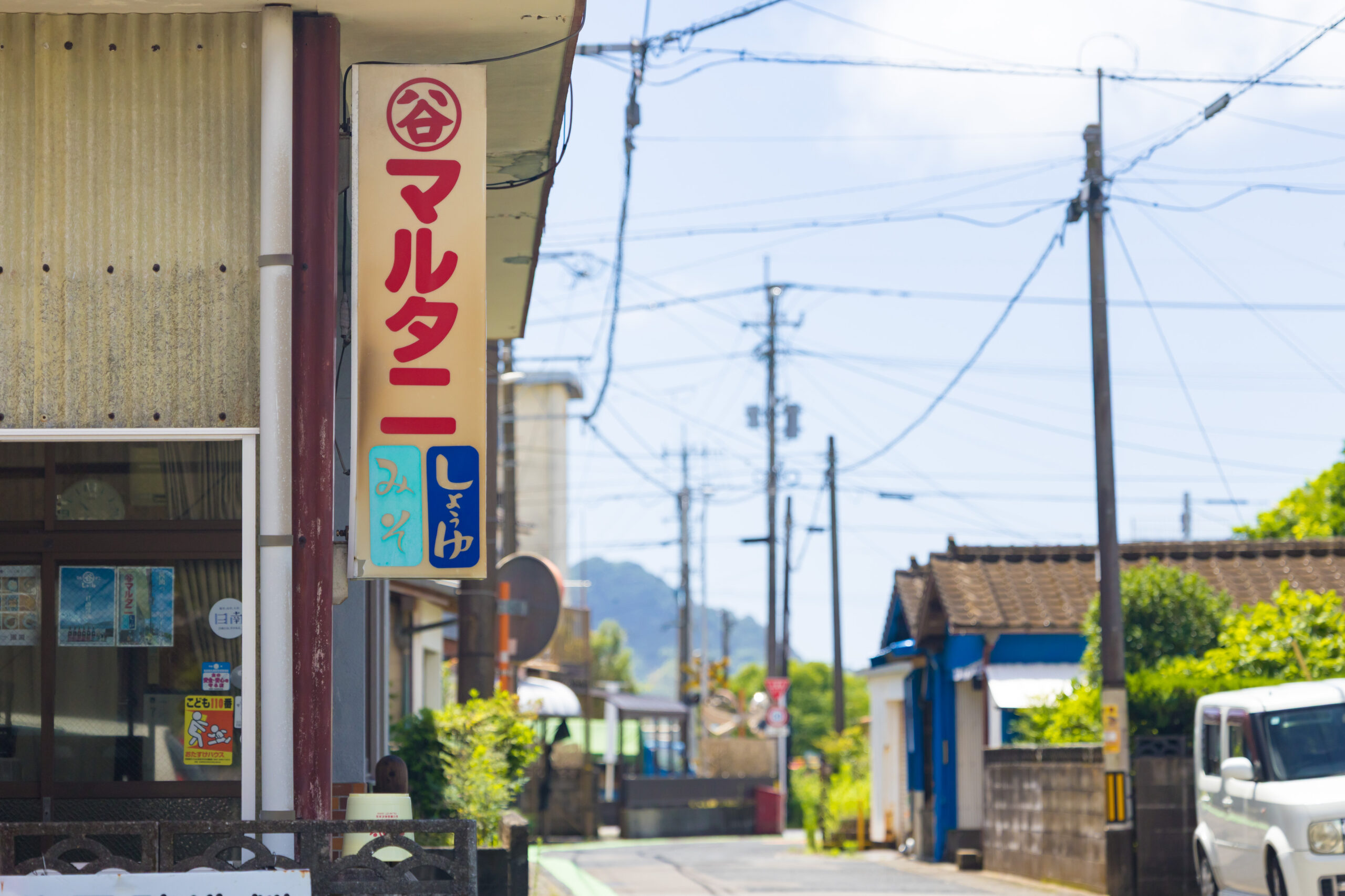 ★main_photo